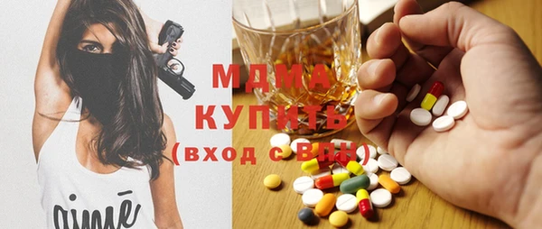 прущая мука Белокуриха