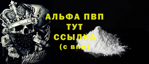 COCAINE Беломорск