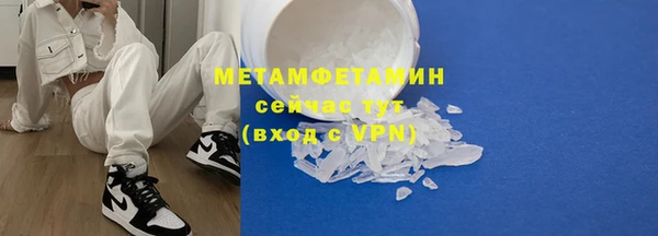 COCAINE Беломорск