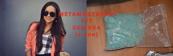 COCAINE Беломорск